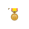 The Gold Lifesaving Medal