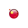 China Flag Orb